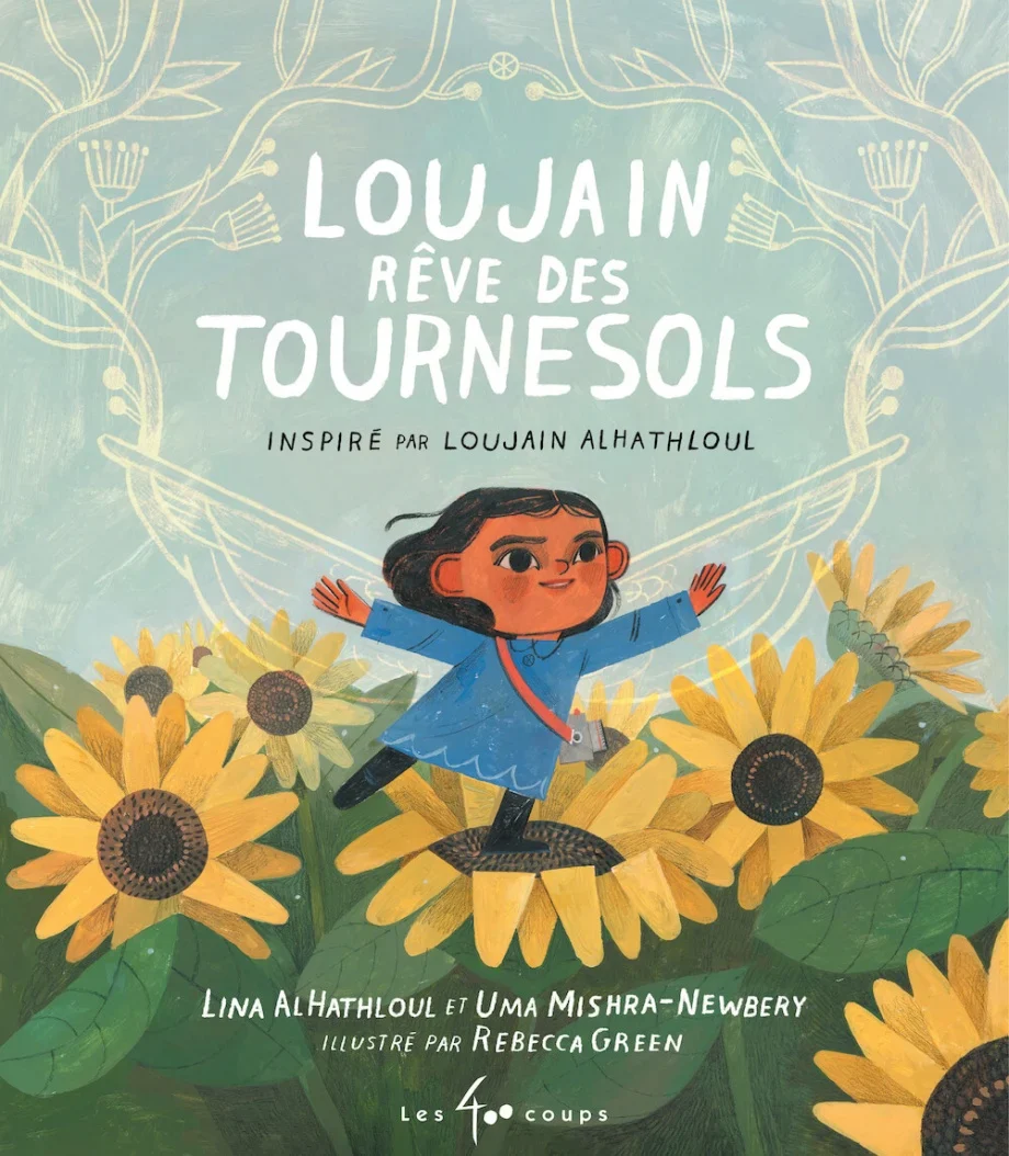 Loujain et les tournesols